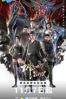 光明seo优化批发